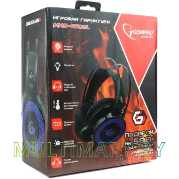 Наушники Gembird MHS-G500L картинка 4